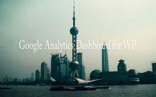 Google Analytics Dashboard for WPのタイトル画像