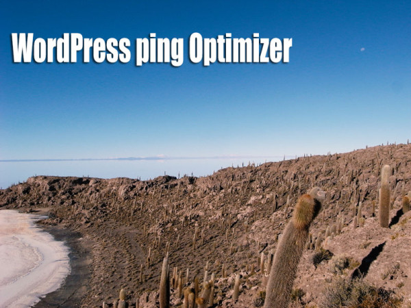 WordPress ping Optimizerのタイトル画像